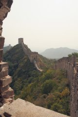 09-On the Great Wall